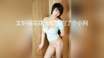 喷水女王【Kaixin-Baby】公司白领~上班跳蛋~道具自插潮喷【109v】 (30)