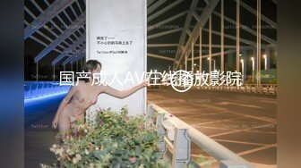 [MP4/ 781M] 上班努力奋斗下班也要努力干活啊 和美女同事到情趣酒店开房 这暧昧粉色韵味冲动啪啪