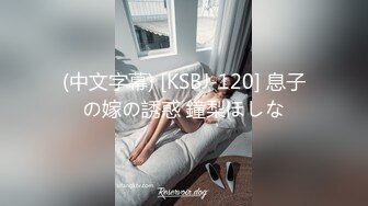 泰国淫欲小只马「newyearst6」OF私拍 酒店三男两女5P淫趴 黑丝黑网情趣内衣满屏春光肉欲2