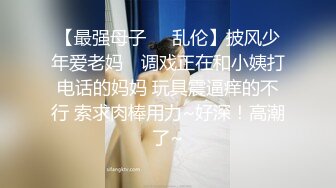 极品清秀欲女找男主回家啪啪，诱惑女仆装无套啪啪很享受