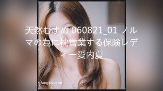 【自整理】能吃到自己奶子的巨乳丰满熟女的屁股一撅，骚逼和屁眼子就张开了，太淫荡了！LochNessa93 最新流出视频合集（第二弹【NV】  (139)