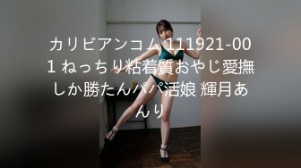 [pppe-065] 合宿先で巨乳後輩に誘われてヤリ相部屋で発情 汗だくおっぱい舐めしゃぶって何度も中出ししまくった！ 朝田ひまり