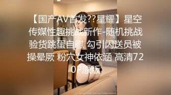 《百度云泄密》冒充舞蹈老师忽悠漂亮学妹脱光了看鲍鱼