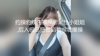 ★☆福利推荐★☆黑白配 这超级大黑棒把美女的鲍鱼都要撑爆了 整根坐下去妹子全身颤抖