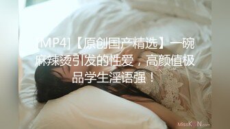 【Stripchat】极品白虎润穴蜜桃美乳女神「unababy」深喉假鸡巴小穴湿润一不小心滑进AV棒【自压水印】