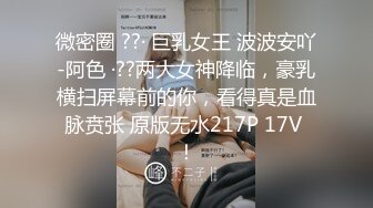 【女神堕落❤️淫水泛滥】厕所激情！你们玩过没有，只有在外面随便拉个小哥哥被狠狠的后入才是最爽的 好喜欢被大肉鸡吧插 (2)