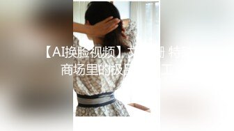 露脸，电信小少妇2