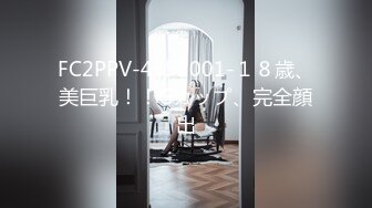 [MP4/698MB]曼妙身姿緊致身材推特女神 甜心寶貝 性感包臀黑絲家庭教師 嫩穴濕滑拉絲女上位榨汁 中出蜜鮑