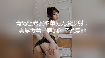 [MP4]新人下海漂亮妹妹！一对美乳表情淫骚！露出奶子揉捏，自摸骚穴道具抽插，骑乘位搞得好湿