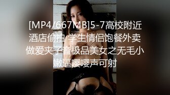 高清摄像头远距离偷窥喜欢在家里裸睡的少妇