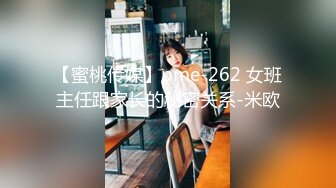 [MP4]（第二场）3000高价网约外围极品女神一字马展示超赞粉嫩鲍鱼完美展示