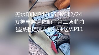 《重磅炸弹网红精品》推特惊艳宝藏女孩，极品长腿天然白虎美少女【小青茗】最新罕见露脸定制私拍视图4套