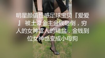 贵在真实！私密模特群高价约拍30多位美女小姐姐试镜，名义上是上镜考核实则暗中偸拍她们换衣和洗澡 (3)