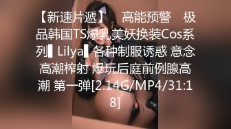 长春某品牌男装已婚导购的杏事（内射篇）