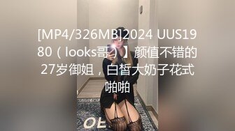 [MP4]喜欢欧巴的花痴女友 双腿夹腰和男友激情沙发操 盘缠大战