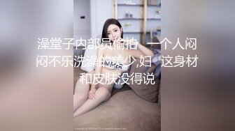 黑丝伪娘 快插我老公 两个大美妖姐妹互相吃鸡 撅着屁屁被猛力输出 操逼表情妩媚 娇喘不停