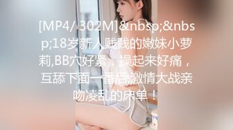 ❤️❤️电报门槛付费福利群露脸小女神！推特清纯可爱宝藏女孩【小屁mimi】私拍全套，无毛一线天超级粉嫩裸舞紫薇极限反差