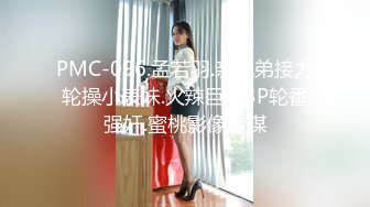 【下集】捆绑调教03年小彩虹真假大鸡巴齐插无毛嫩菊