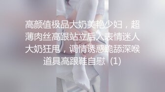 极品娇小身材小美女