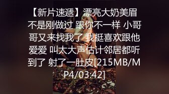 现在的私人影院私密性做的不错，又是电磁锁又是磨砂窗的，电影还没开始宝贝就迫不及待的品尝了 (3)