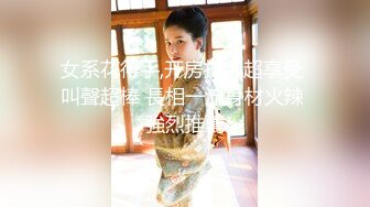 禁片众多女忧明星豪乳啪啪作品《豪情2国语版》激情佳作 冲田杏梨还有麻生等美女乳波臀浪挡不住硬想操