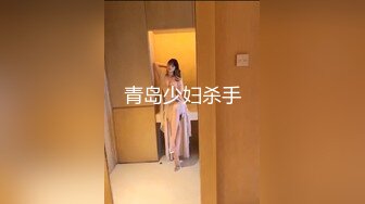 【TM0001】同居的第一天 与不爱穿内裤的女友 #罗瑾萱