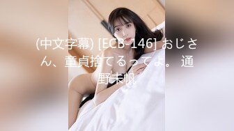 顶级炸裂高能预警！推特13万粉萝莉风coser可盐可甜T娘【小舞酱】露脸私拍，嗲声嗲气3P前后夹击直男最爱 (2)