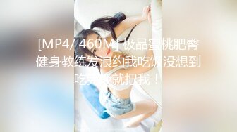 【170cm顶级美腿女神】人骚花样多，肛塞尾巴振动棒齐上阵，棒球棒站立插入，极品美臀套弄假屌，浴室自慰高潮喷水