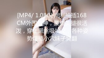 轻熟女姐妹花一起伺候大鸡巴，全程露脸情趣诱惑，活好不粘人，淫声荡语撩骚不断，让大哥轮草抽插，浪叫不止