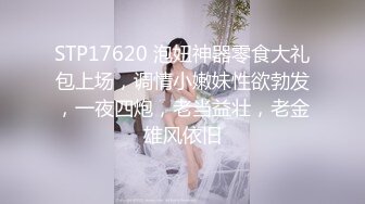 芒果里外多是黄高颜值长相甜美妹子自慰，卫生间近距离特写自摸粉穴高潮出水