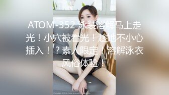 网红萌妹子女神！【奶油甜心】 自整理超大合集【256V】 (55)