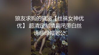 新瓜??高中毕业同学聚餐小哥灌醉女同学?在餐厅厕所里啪啪被几个吃瓜同学趴墙头围观偷拍