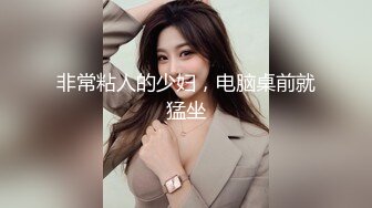 [MP4/ 867M] 漂亮美女紫薇啪啪 逼逼痒了 想要大肉棒了 只能满足她 淫水超多 掰着M腿很享受肉棒的抽插