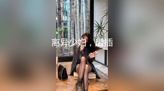 钛合金TiTi NO.059 女仆小玉