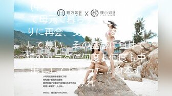 【新片速遞】 气质网红美女！笑起来甜美！收费房小秀一段，撩下内衣揉奶大奶，掰开小穴特写，扭动大肥臀诱惑[427MB/MP4/01:07:24]