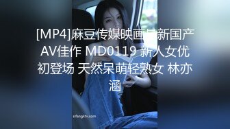 [MP4/3.92GB]麻豆傳媒MD-0197-205淫醫誘奸求子少婦+報復緊縛教育+課堂真實性愛教具+出租車司機的惡趣味+騷氣女護士