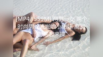 小女子梦梵短发骚女和炮友户外路上干，脱光光直接路边后入有个大爷路过