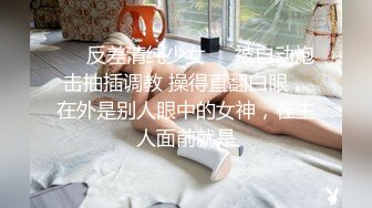 长发卡哇伊妹子，打飞机口交，逼逼里面还塞了一根道具