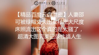 OnlyFans~台湾极品TS~慎入【sxysxybaby】付费VIP订阅福利~互撸爆菊啪啪【211V】  (80)