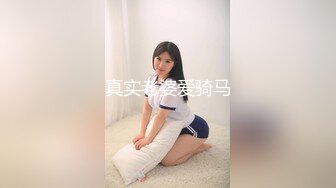 [MP4/ 529M]&nbsp;&nbsp;长沙辣妹-樱桃宝宝- 撩动发丝、阴毛旺盛、玩弄几下就叫得不行，声音实在是骚！