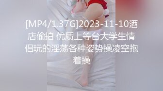 【新片速遞 】女神级苗条白皙小姐姐约到情趣酒店，在吊环上享用她美妙肉体，笔直美腿精致翘臀性感黑丝啪啪狂插轰炸输出【水印】[1.72G/MP4/30:03]