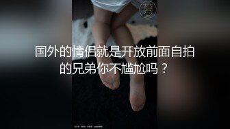 【微微安】 (46)