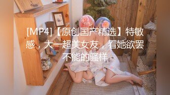 CB站欧美女神【Uwuxo】极品高潮脸~阿黑颜~口足交抖臀道具自慰大秀【145V】 (81)