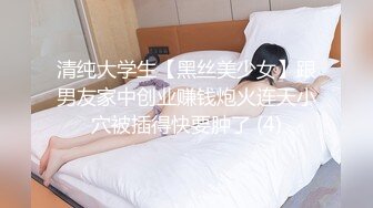 [MP4]STP26731 精东影业 JDYP-016《桃色家政》小伙看到风韵少妇受不了了-KK VIP0600