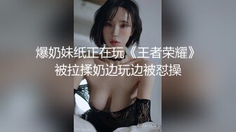 PMTC052 蜜桃影像传媒 同城约啪新人小模被摄影师猛操 白葵司