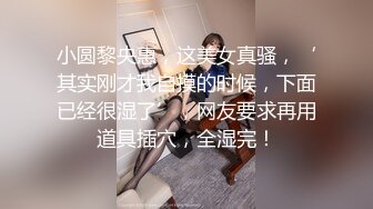 [2DF2]极品身材精致小美女总是欲求不满渴望被侵入的高潮 喜欢无套爆操多姿势抽插浪叫 高清1080p [MP4/155MB][BT种子]