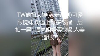 新人！舞蹈生下海，闷骚又可爱【百灵鸟】短发小美女，无辜大眼睛，少女胴体真让人流口水，羡慕 (6)