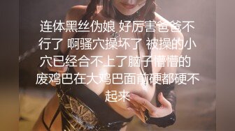 台湾知名网红女神 凯蒂Kitty 5月最新付费福利1