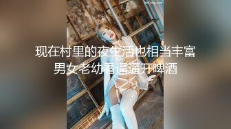 20岁C杯女穿性感豹纹内内 表情很是销魂的漂亮妹子，美腿细腰很是诱惑