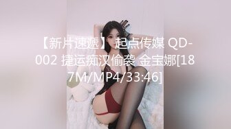 【极品梦中情女】Yeha 超正点韩妞の劲爆胴体 调教茶艺师 婀娜多姿淫欲冲击 光滑诱人鲜嫩粉鲍 凸激乳粒精液浇淋